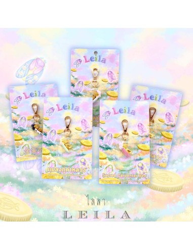 Leila Amulets แพคเกจแมลงภู่คำ Leila Gifts พร้อมพวงกุญแจฟรี