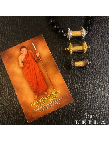 Leila Amulets รวยรับทรัพย์ หลวงปู่ศิลา