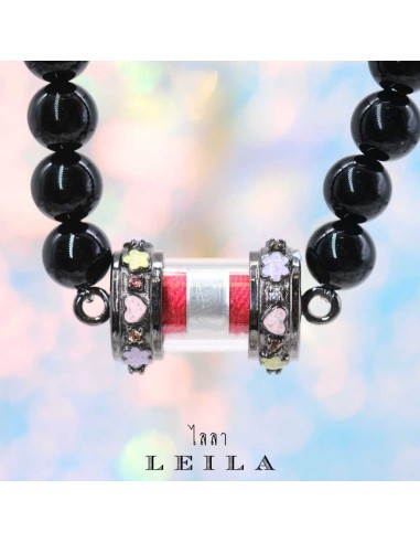 Leila Amulets โคตรโคยเคียว กรอบพิเศษ