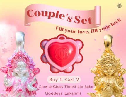 โปรโมชันวันวาเลนไทน์ Perfect Valentine’s Gift Set