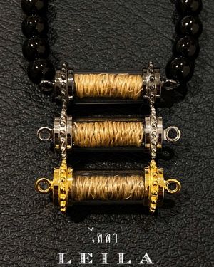 Leila Amulets ช้างผสมโขลงพันเถาวัลย์
