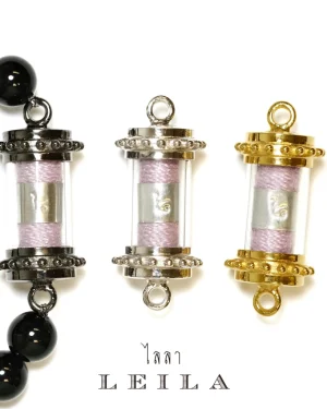 Leila Amulets ดอดัน มหาเสน่ห์ชั้นครู