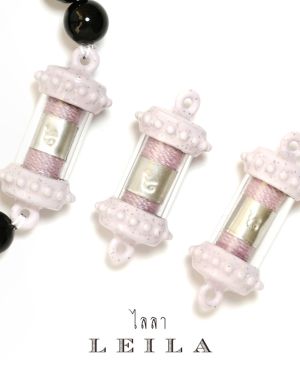 Leila Amulets ดอดัน มหาเสน่ห์ชั้นครู