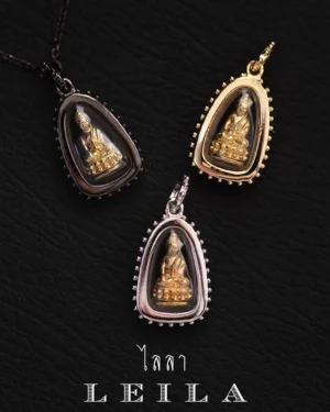 Leila Amulets Phra Kring