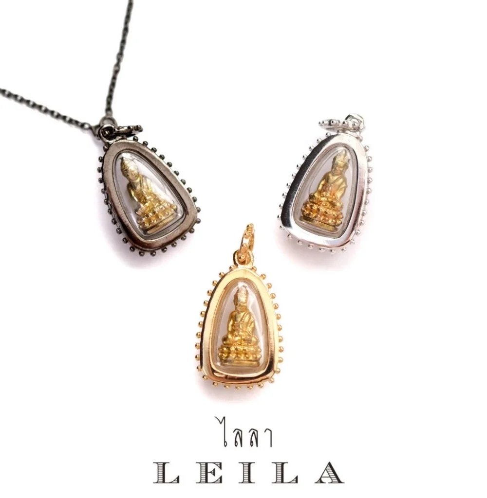 Leila Amulets พระกริ่ง