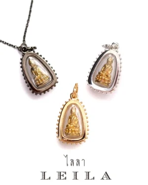 Leila Amulets Phra Kring
