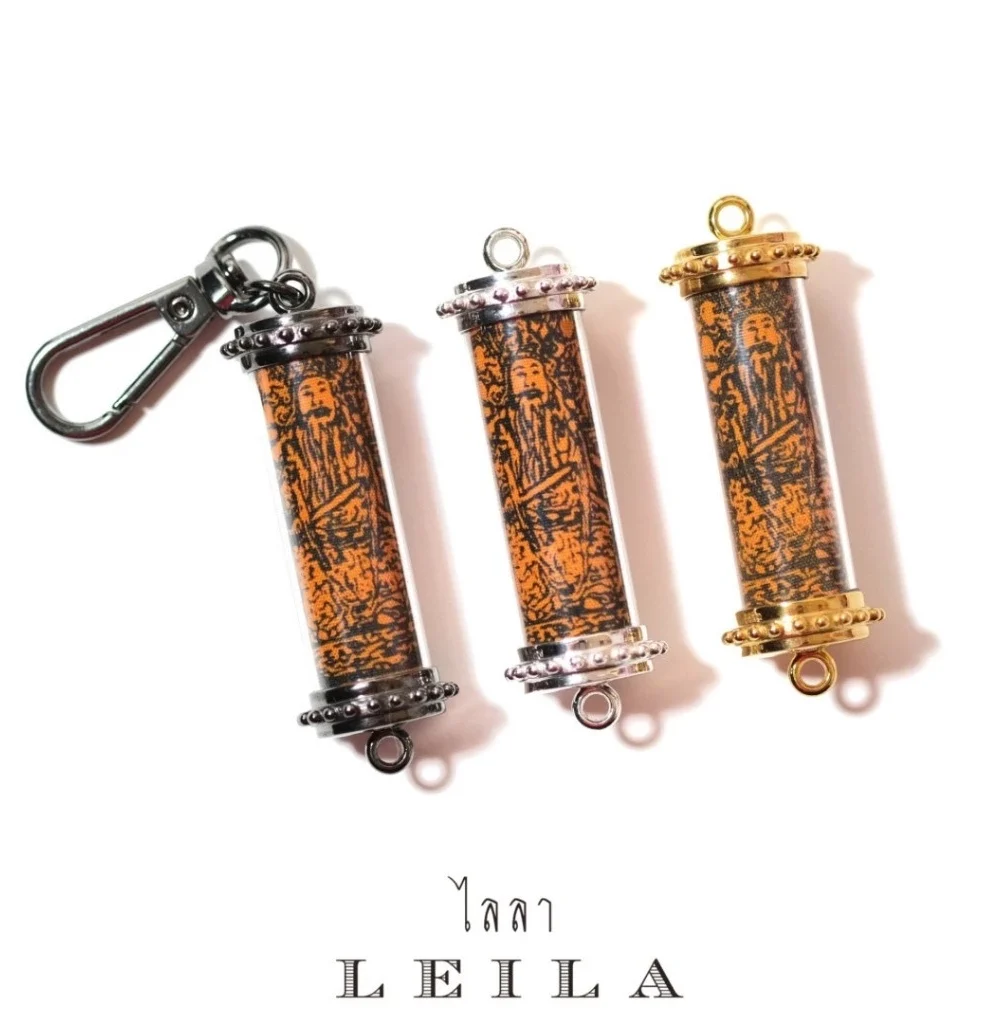 Leila Amulets Hood Plate