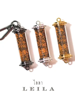 Leila Amulets Hood Plate