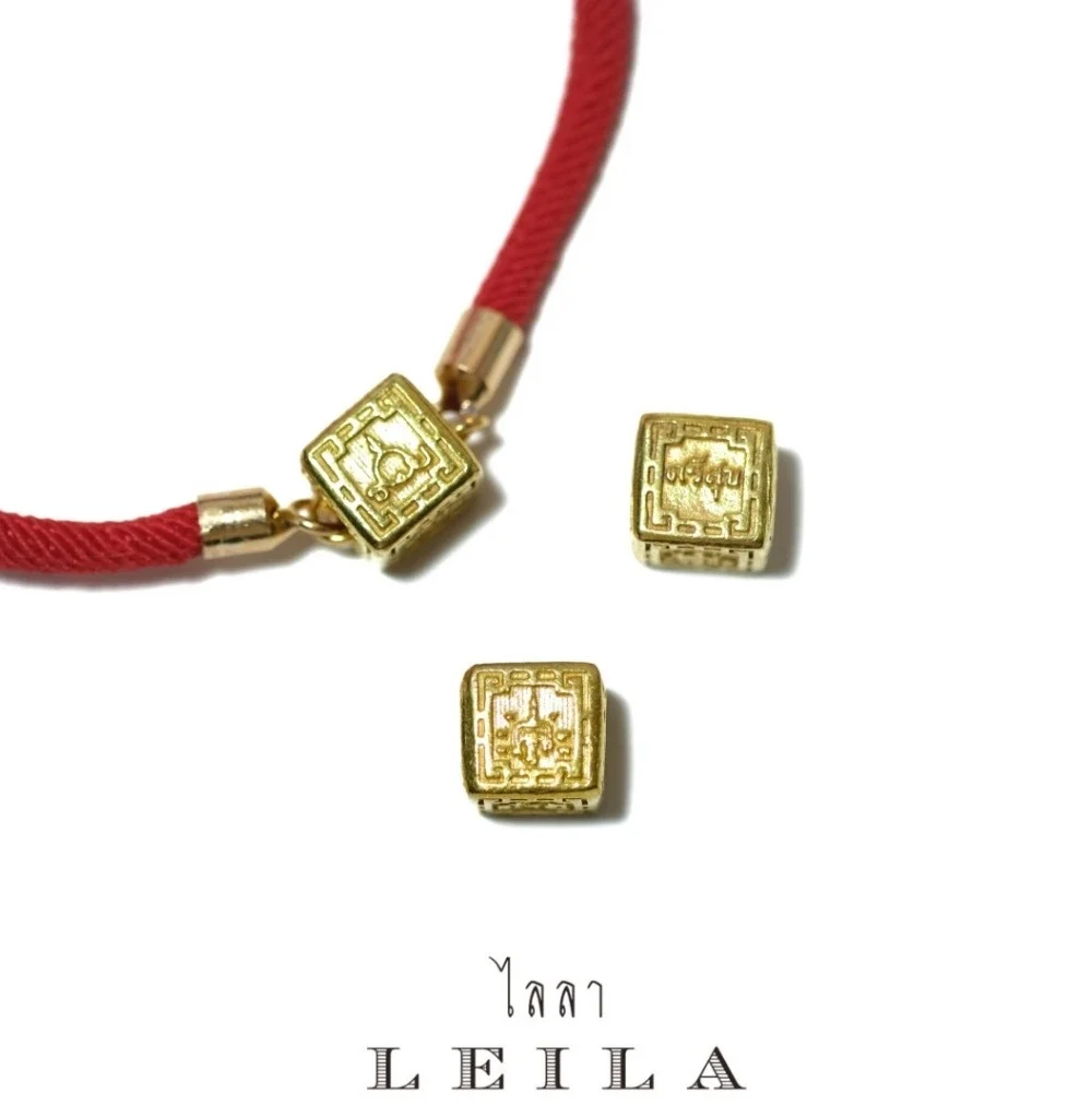 Leila Amulets ด้ายแดง หลวงพ่อรวย