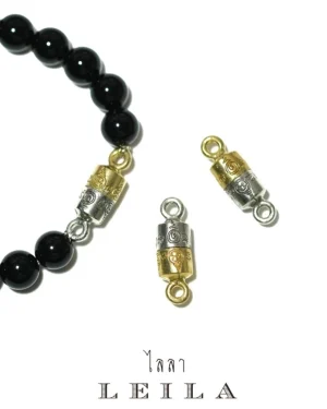 Leila Amulets ตะกรุด สำเภา มงคล (เศรษฐีสำเภา)