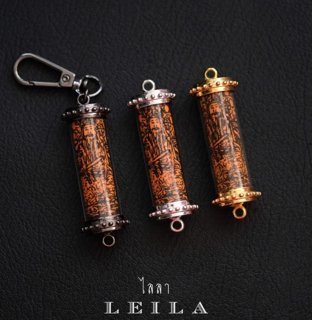Leila Amulets Hood Plate