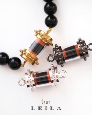 Leila Amulets 7 Uthiyut, the last model