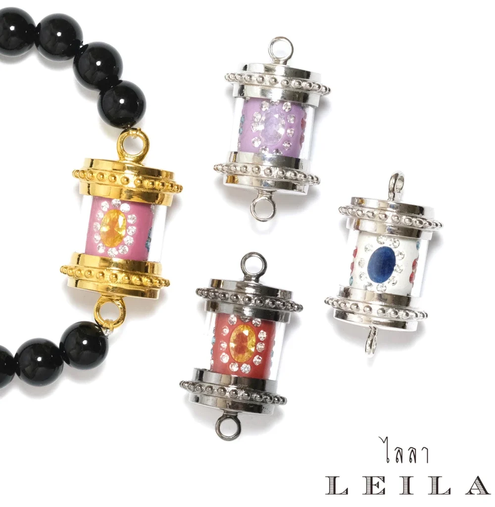 Leila Amulets Mon Ma nee chote Special Edition