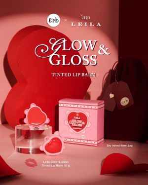 Glow & Gloss Tinted Lip Balm Lip care product