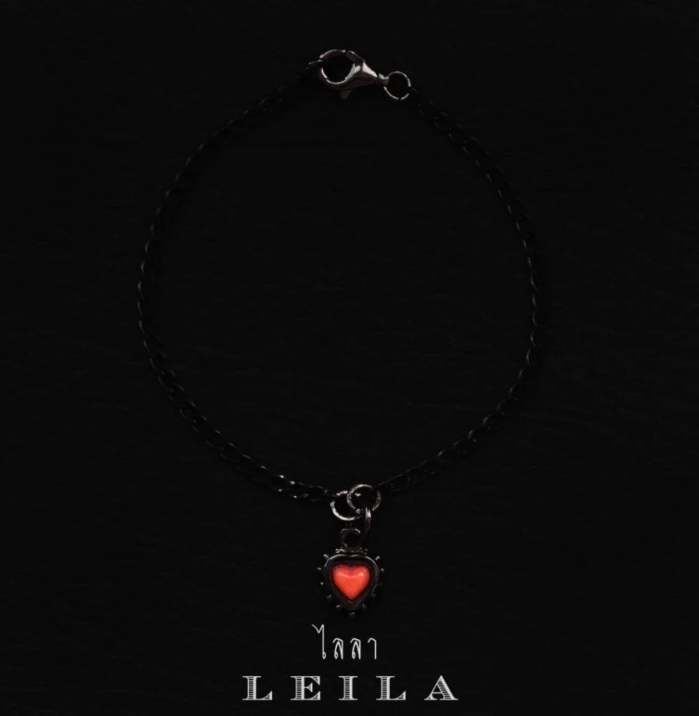 Leila Amulets สีผึ้ง มายาศาสตร์ Mini Leila Collection
