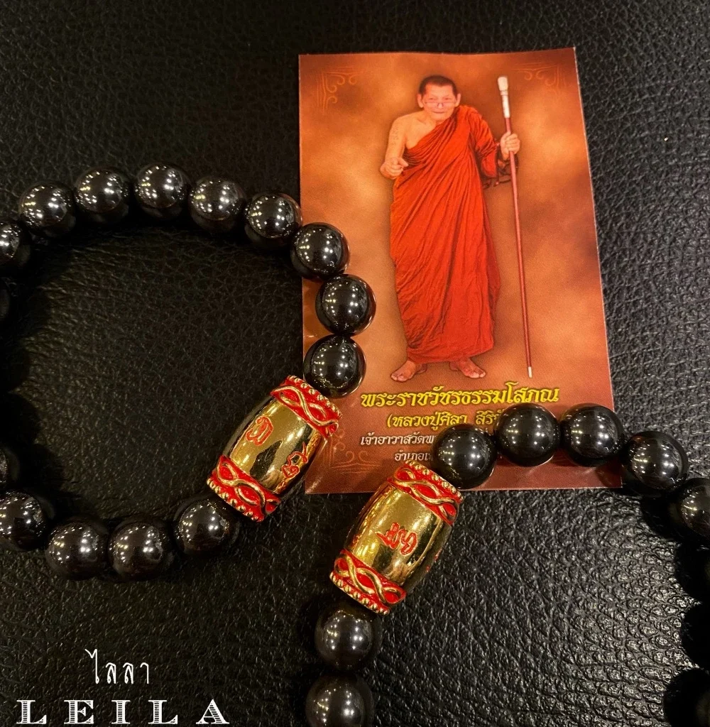 Leila Amulets กำไลเหล็กไหล รุ่น รวยล้านล้าน