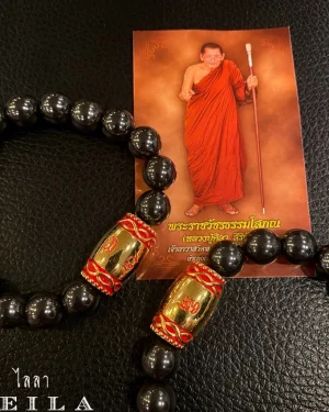 Leila Amulets กำไลเหล็กไหล รุ่น รวยล้านล้าน