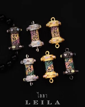 Leila Amulets กำแพงแก้ว