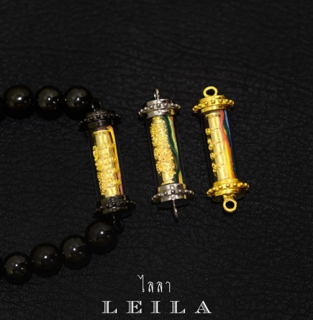 Leila Amulets ตะกรุดรุ่งเรืองเฟื่องฟู