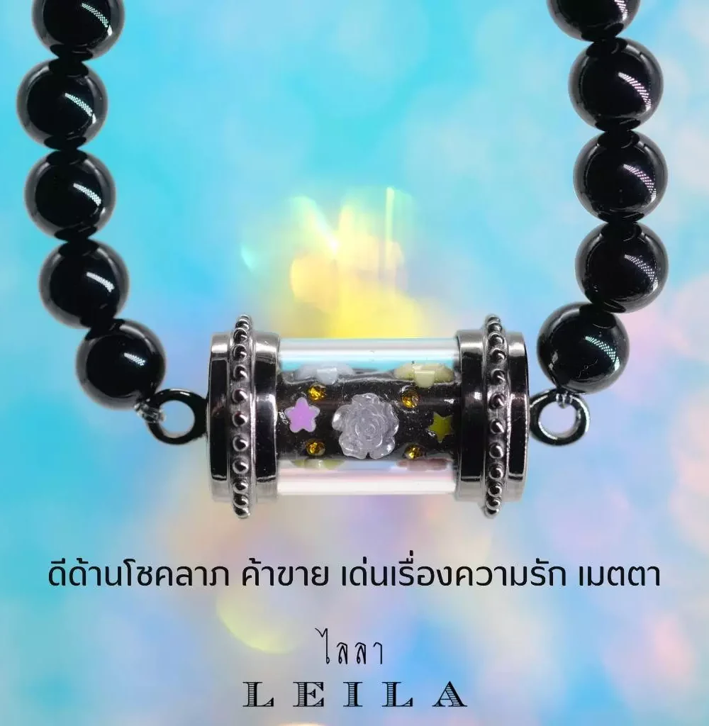 Leila Amulets Baby Angel