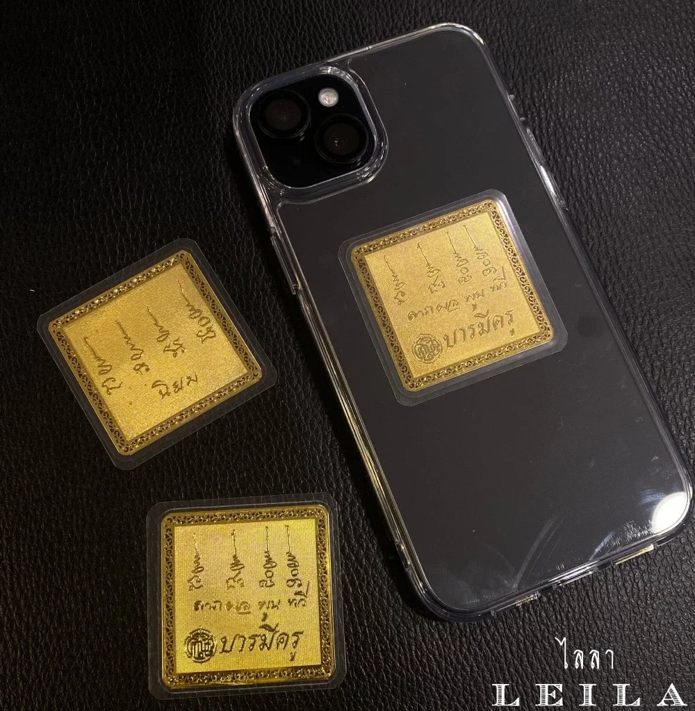 Leila Amulets, gold plate, increasing wealth