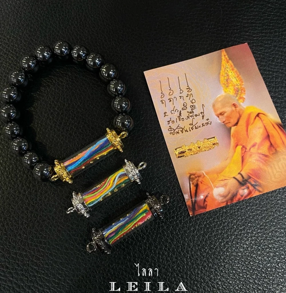 Leila Amulets Prosperous Amulets