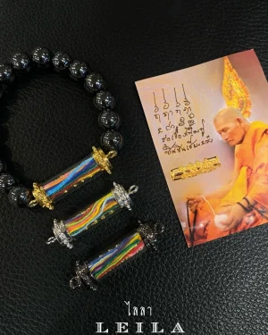 Leila Amulets ตะกรุดรุ่งเรืองเฟื่องฟู