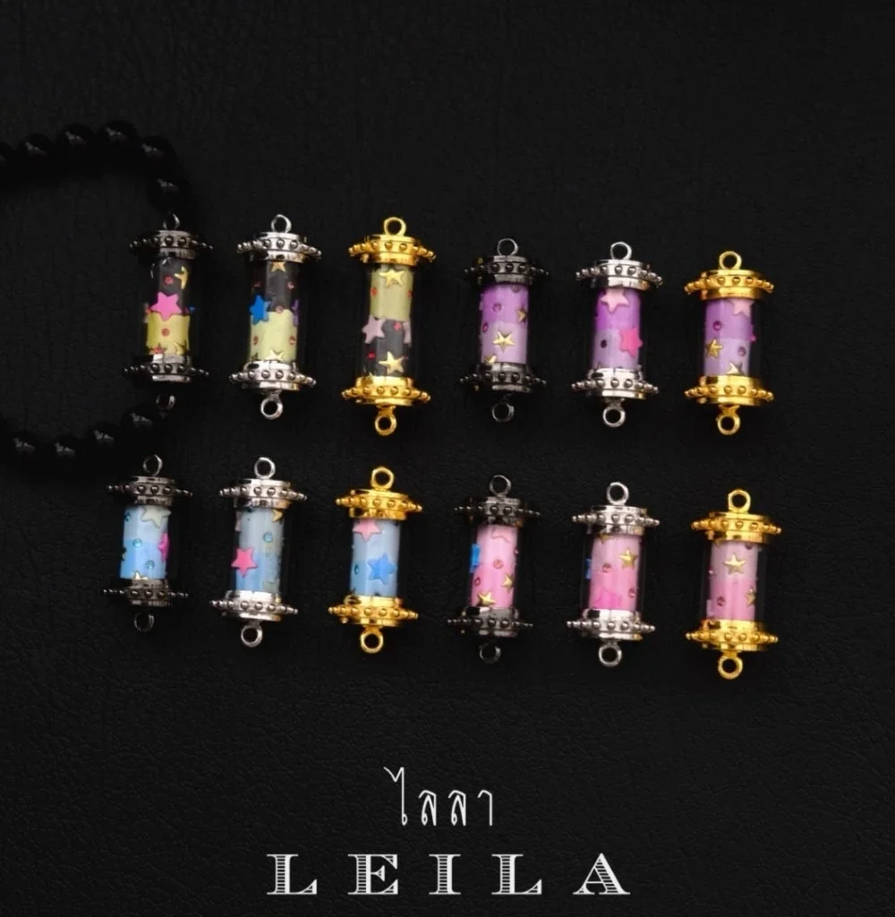 Leila Amulets ดารายลแสง