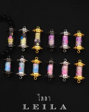 Leila Amulets ดารายลแสง