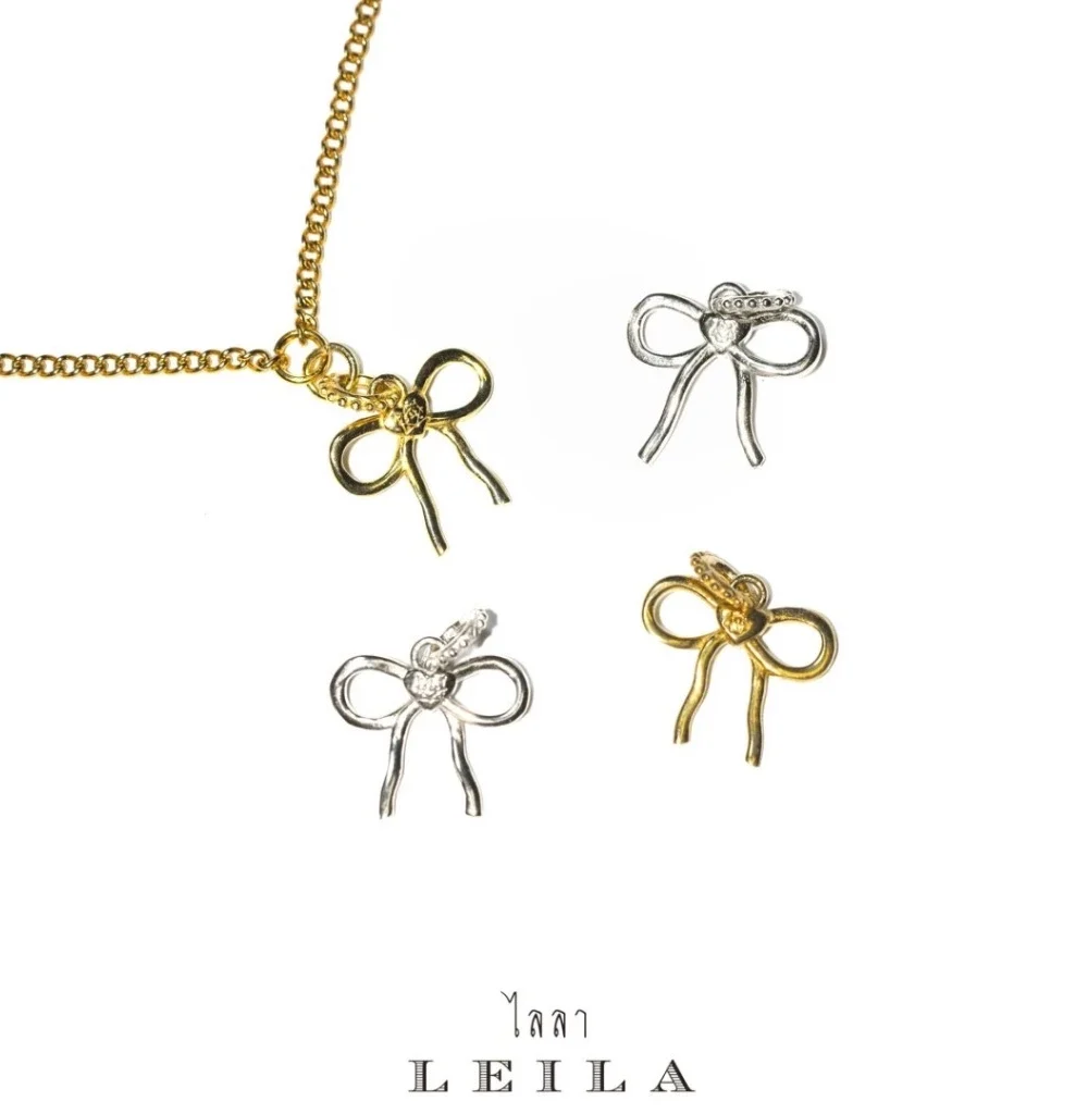Leila Amulets ผูกจิตมัดใจ ครูบาคำฝั้น