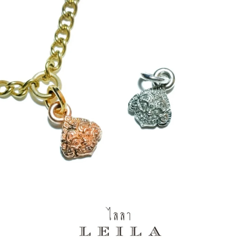 Leila Amulets ราหูสังวาลพระพรหม