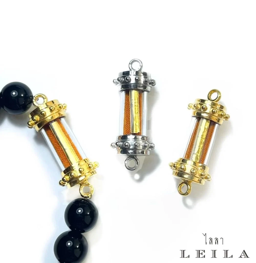 Leila Amulets Mind Control (Ar Jor Ja Sim)