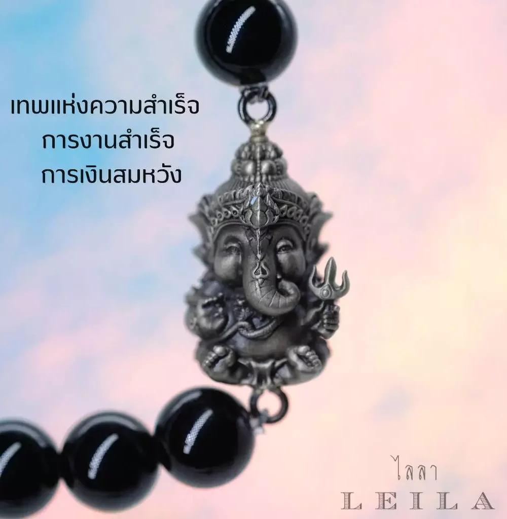 Leila Amulets Phra Sri Siddhaya Ganapathi (Little Ganesha)