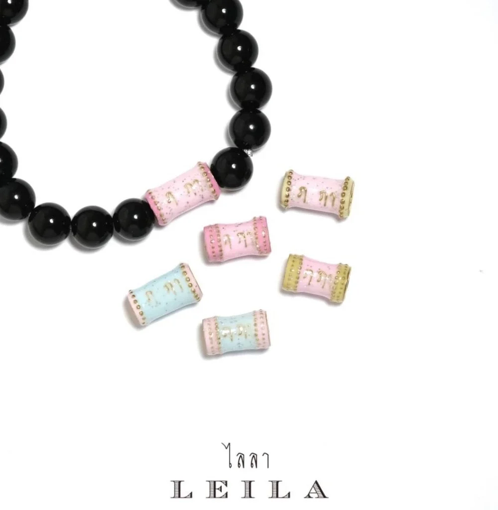Leila Amulets Kha-Khai Udom Sap (The Prosperous Trade)