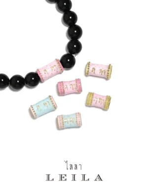 Leila Amulets ค้าขาย อุดมทรัพย์
