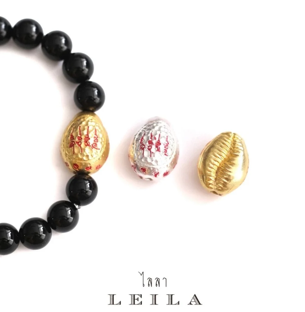 Leila Amulets เบี้ยแก้ พลิกชีวิตคุ้มดวง หลวงปู่ศิลา