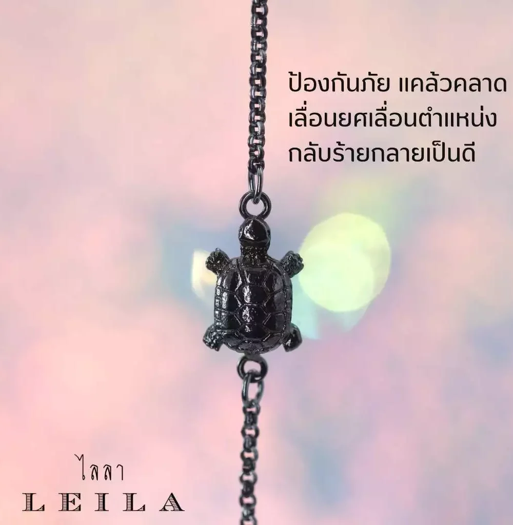 Leila Amulets Phaya Tao Reuan (The Sacred Turtle Amulet)