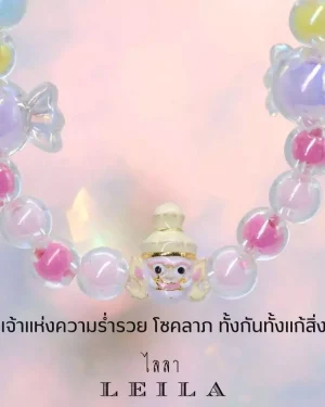 Leila Amulets ท้าวเวสสุวรรณ