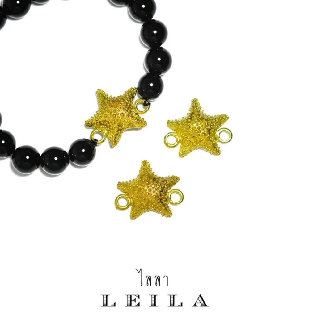 Leila Amulets ดาวทะเล พลิกชะตา