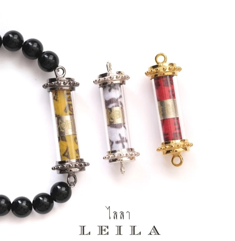 Leila Amulets ตะกรุดยี่กอฮง