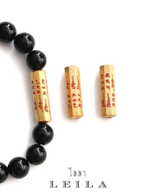 Leila Amulets ตะกรุดดวงอัฏฐะ (หนุนดวงแปดทิศ)