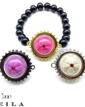 Leila Amulets ลูกอมดาวเศรษฐี รุ่นอมตะวาจา