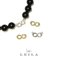 Leila Amulets Anan Naka
